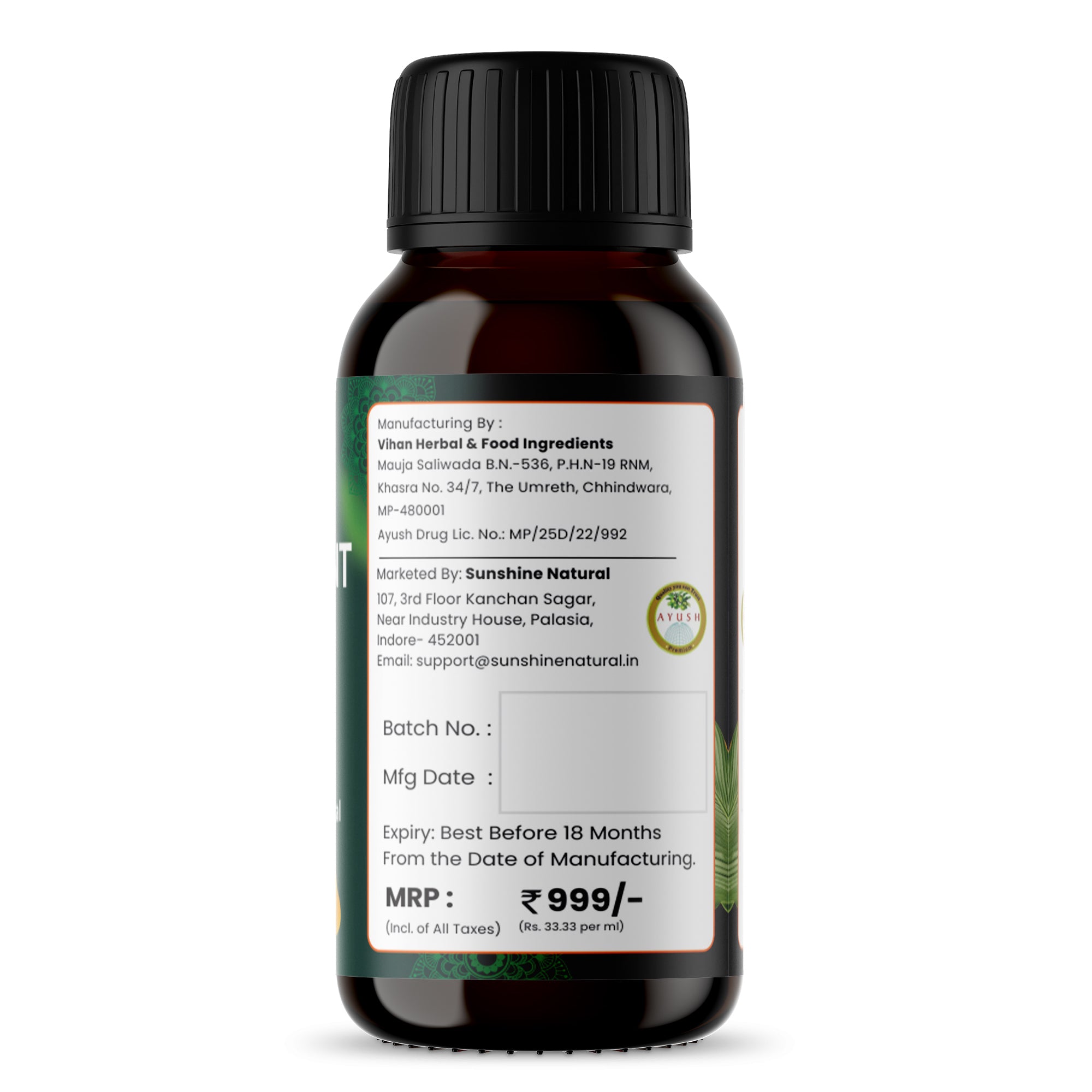 Ayurvedic Enhancement Oil